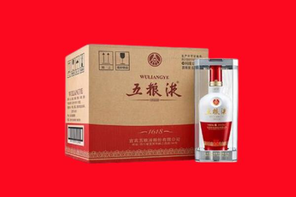 枣庄薛城区回收五粮液