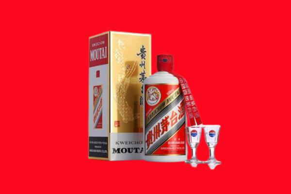 枣庄薛城区回收茅台酒
