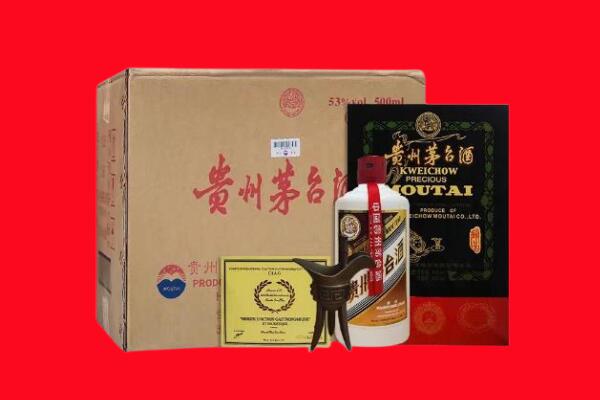 枣庄薛城区剑南春周边回收
