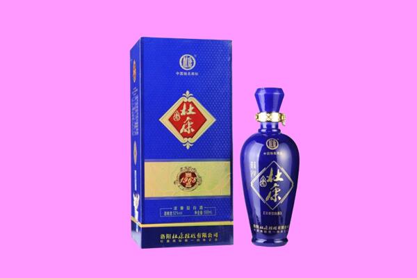 枣庄薛城区国窖1573周边回收