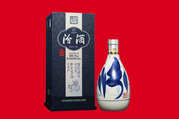 枣庄薛城区30年茅台酒周边回收