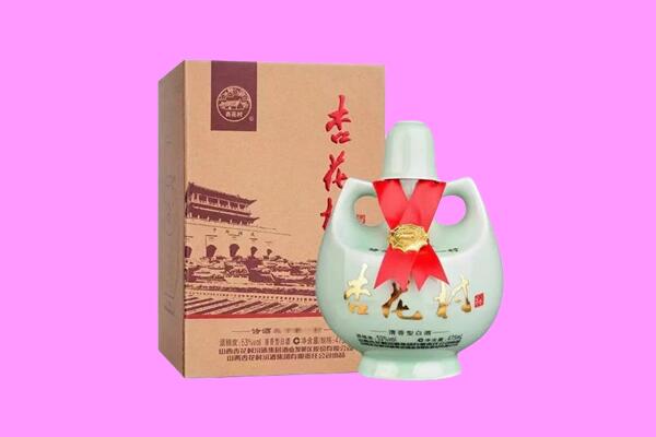 枣庄薛城区回收杏花村