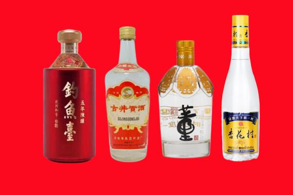 枣庄薛城区回收老酒.jpg